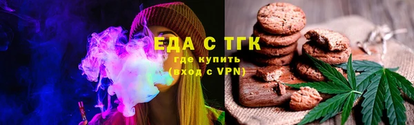 СК Елабуга