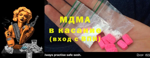 ГАЛЛЮЦИНОГЕННЫЕ ГРИБЫ Елизово