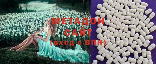 СК Елабуга