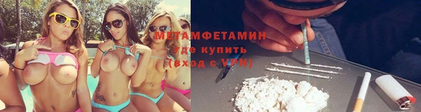ГАЛЛЮЦИНОГЕННЫЕ ГРИБЫ Елизово