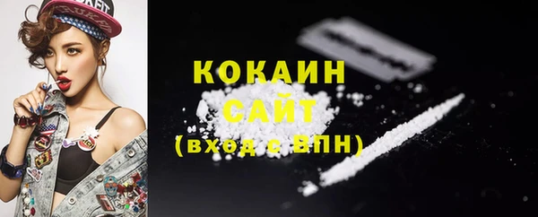СК Елабуга