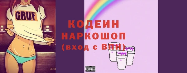 СК Елабуга