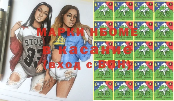 СК Елабуга