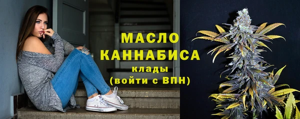 ГАЛЛЮЦИНОГЕННЫЕ ГРИБЫ Елизово