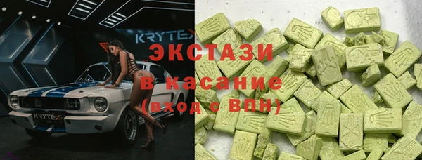 СК Елабуга