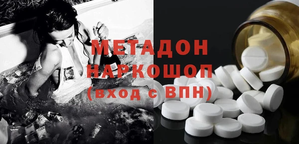 СК Елабуга