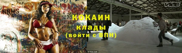 СК Елабуга