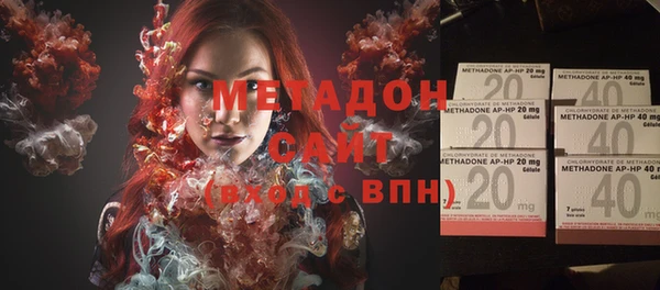СК Елабуга