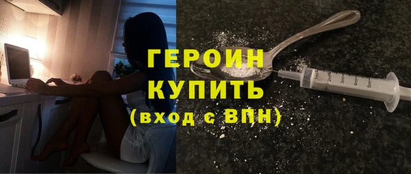 СК Елабуга