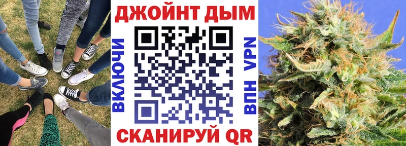 Бошки марихуана Amnesia  Купить закладки  Темрюк 